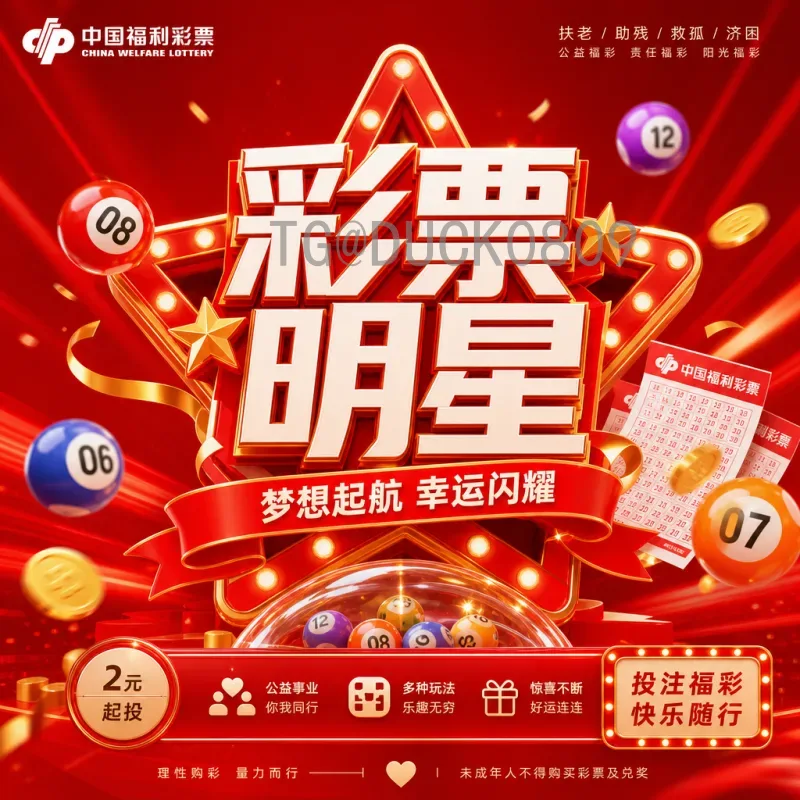 官方2026年世界杯南美区名额增至6.5席，南美足球格局将迎新变化